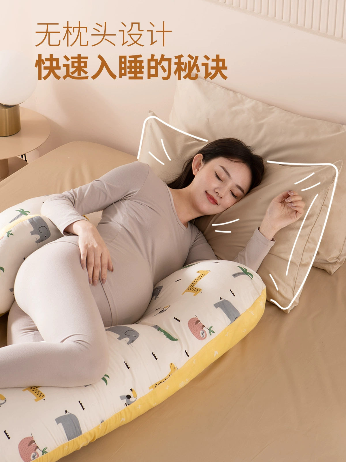 Pregnancy Pillow Waist Support Side Lying Sleeping Pillow Pregnant Belly Support Pillow Pregnancy U-Shape Pillow Throw Pillow Use Hair Piece Support Supplies G