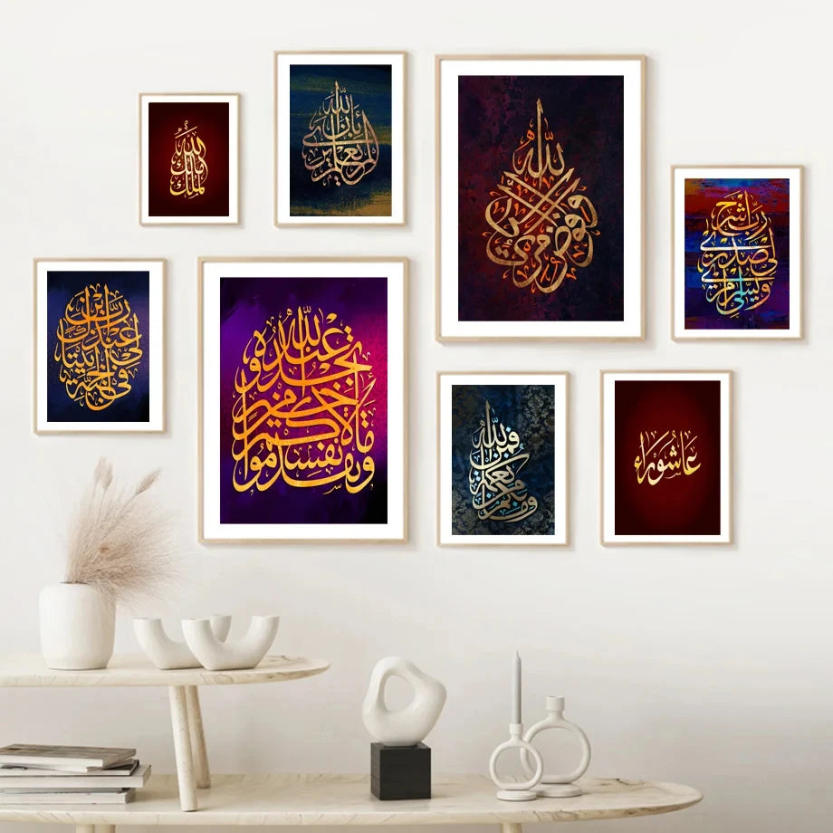 Arabic Islamic Calligraphy Canvas Painting The Quran Posters And Prints Wall Art Wall Pictures For Living Room Decor No Frame