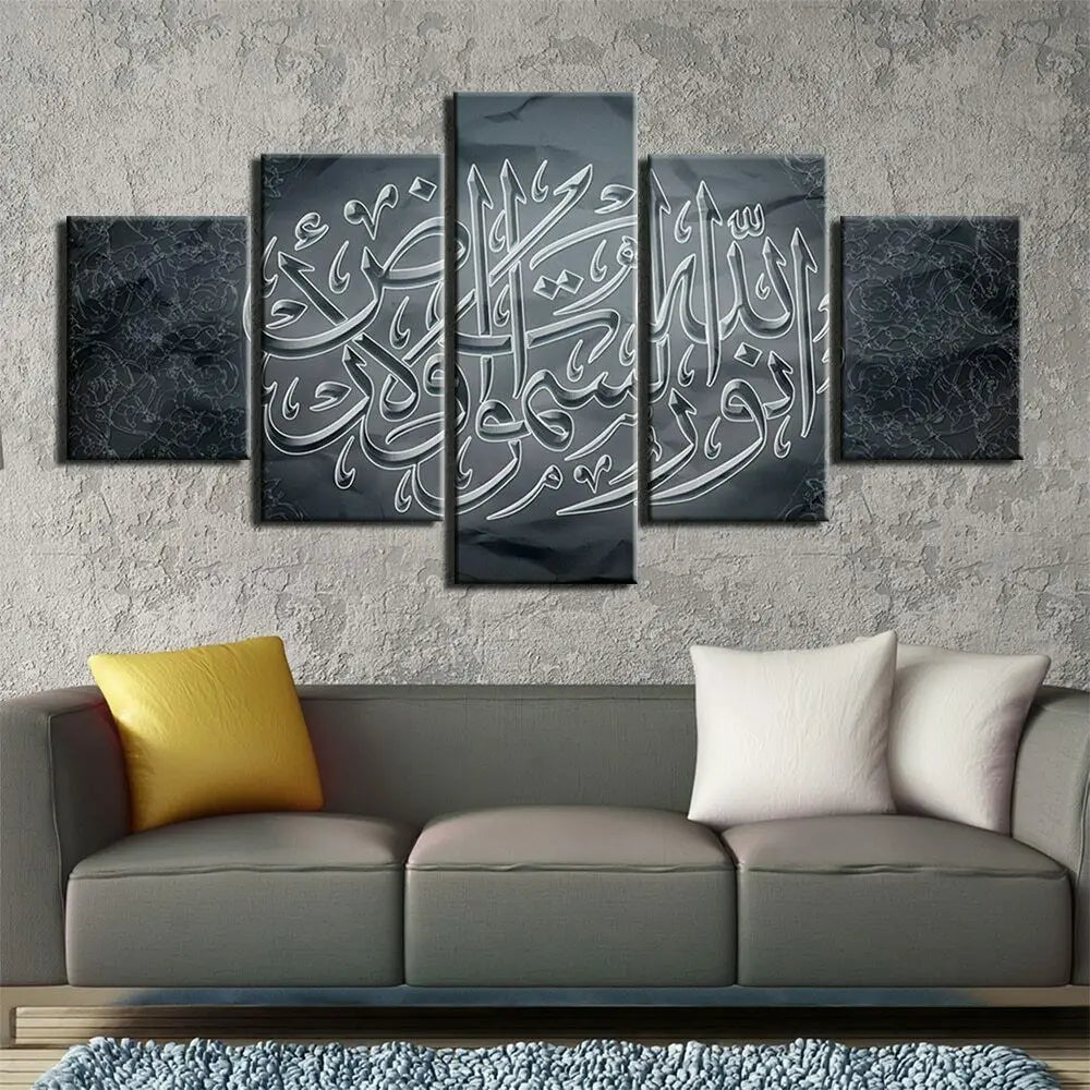 5Pcs Grey Islamic Arabic Calligraphy Decor Canvas Wall Art Paintings Poster Home Decor No Framed 5 Pieces Room Decor Modern