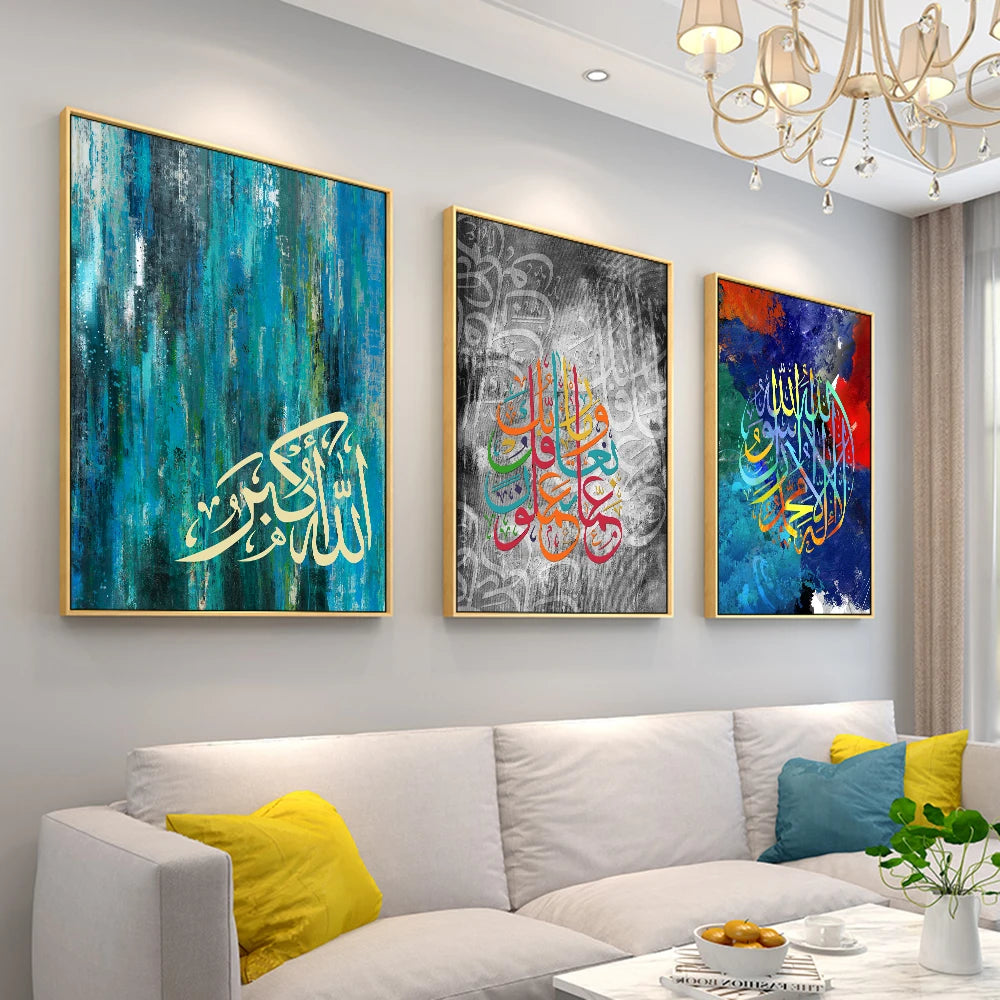 Abstract Wall Canvas Painting Islamic Arabic Calligra Muslim Posters Religion Art Prints Pictures for Living Room Decor No Frame