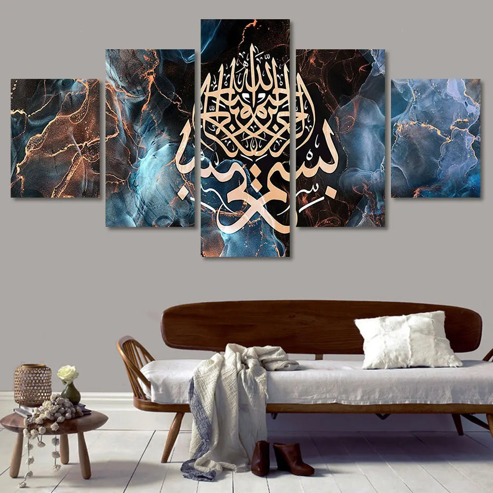 5 Panel Modern Islamic Wall Art Arabic Calligraphy Allah The Koran Painting Wall Canvas Art Wall Pictures For Livingroom