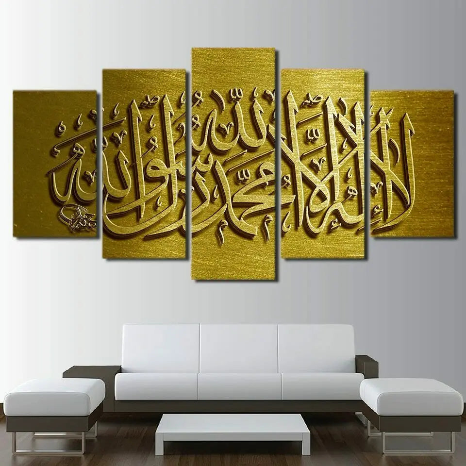 5Pcs Gold Islamic Arabic Calligraphy Decor Canvas Wall Art 5 Pieces Paintings Poster No Framed Room Decor Abstract 5 Panel