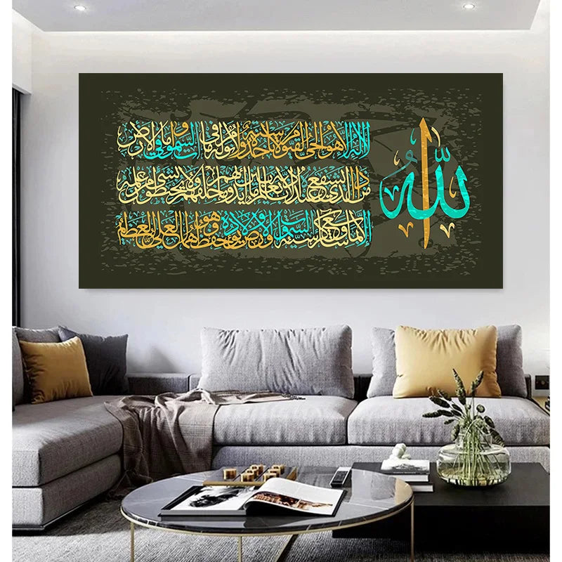 No Frame Arabic Text Symbol Decorative Painting Modern Abstract Canvas Painting Wall Art Painting Living Room Bedroom Home Decor