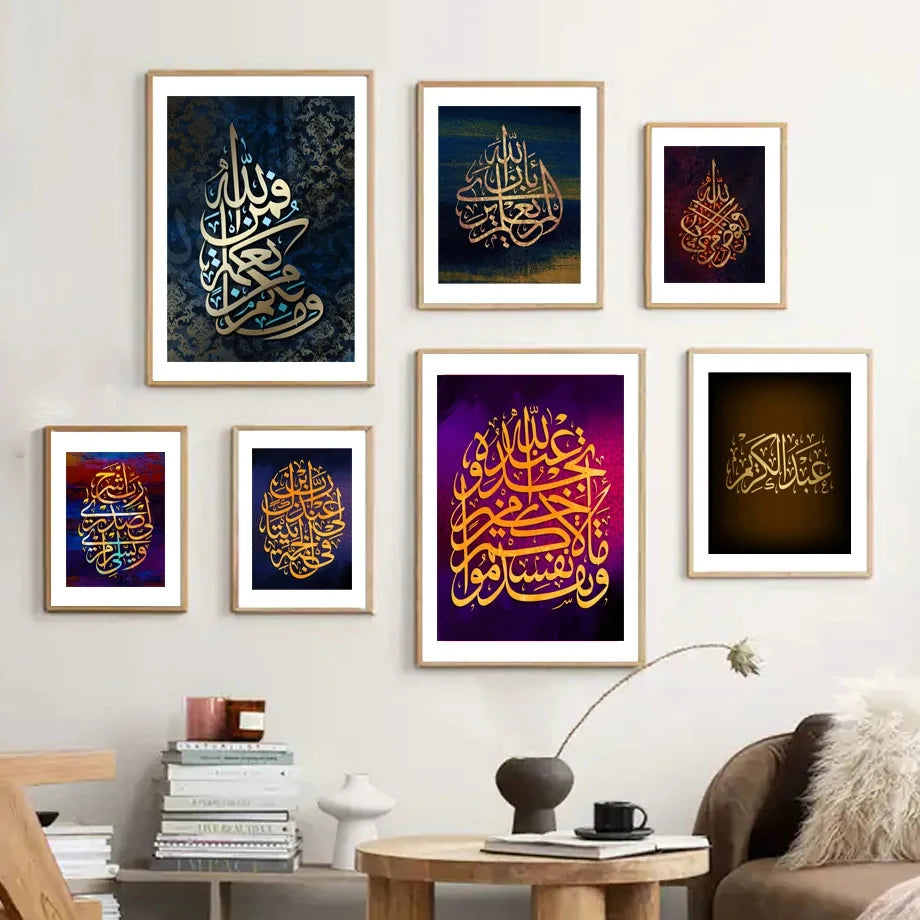 Arabic Islamic Calligraphy Canvas Painting The Quran Posters And Prints Wall Art Wall Pictures For Living Room Decor No Frame