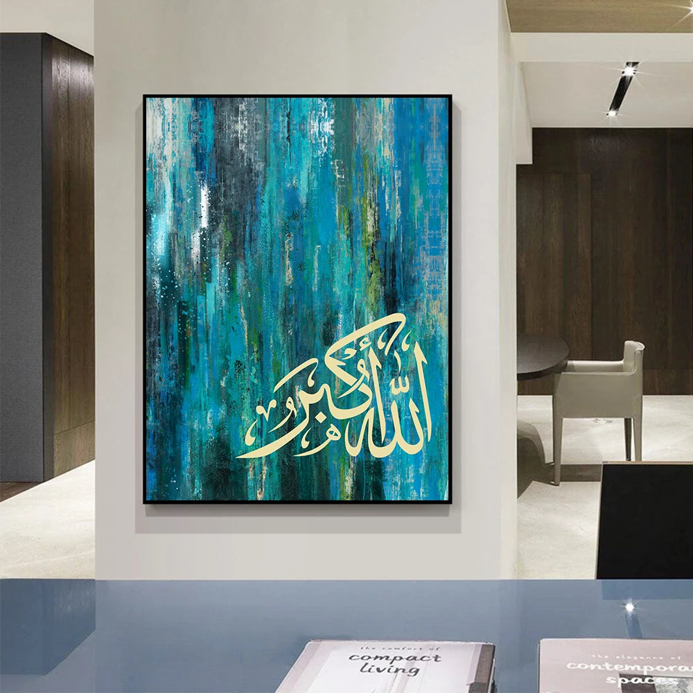 Abstract Wall Canvas Painting Islamic Arabic Calligra Muslim Posters Religion Art Prints Pictures for Living Room Decor No Frame