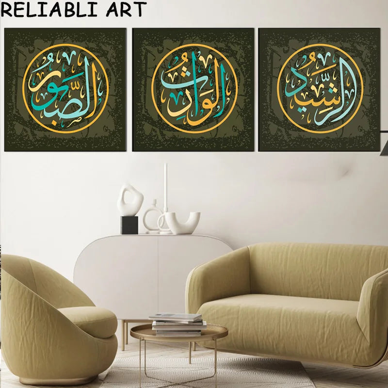 Abstract Arabic Islamic Calligraphy Poster and Prints Canvas Painting Wall Art Pictures for Living Room Home Decor No Frame