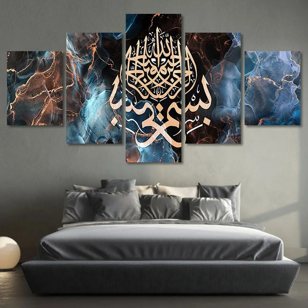 5 Panel Modern Islamic Wall Art Arabic Calligraphy Allah The Koran Painting Wall Canvas Art Wall Pictures For Livingroom